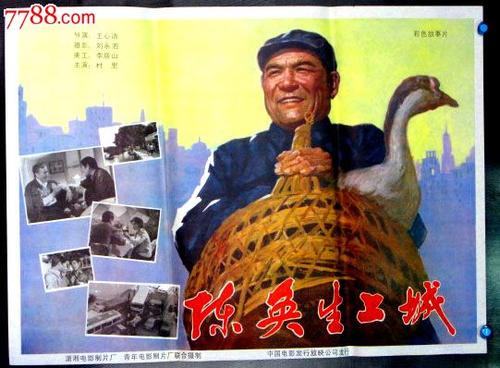 高中毕业证没了怎么办