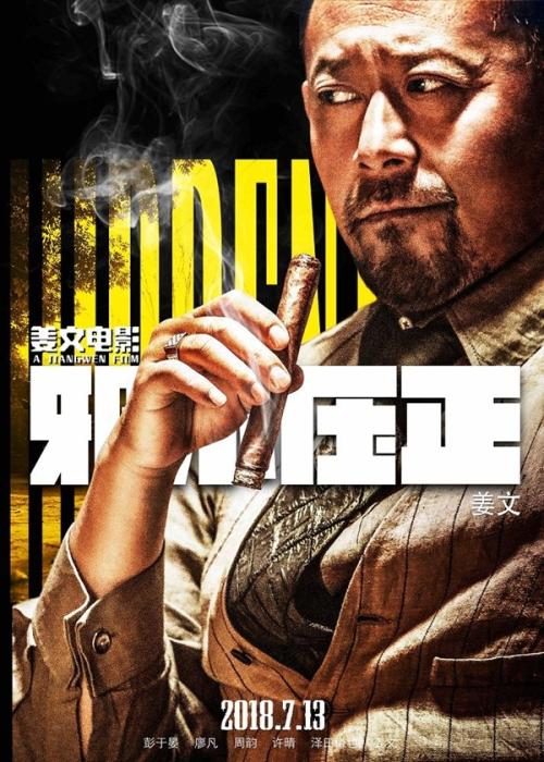 个人资信证明书怎么购买