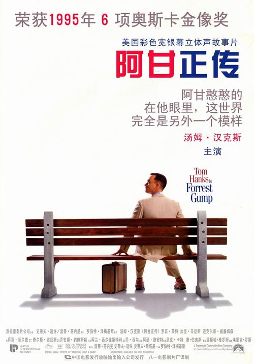 高中没毕业能拿到高中毕业证吗