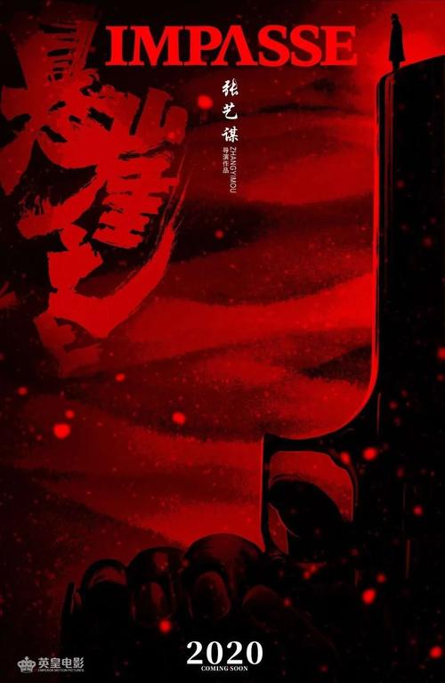 高中毕业证字第号怎么填