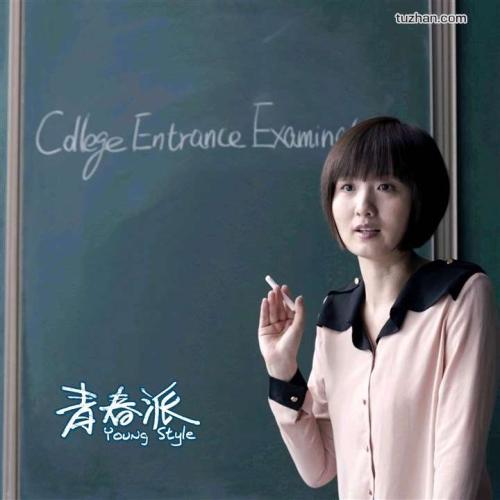 佛蒙特技术学院文凭毕业证怎么购买